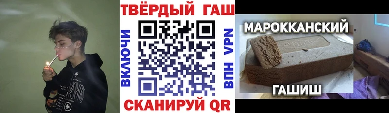 Где купить наркоту Карасук COCAIN  кракен рабочий сайт  Конопля 