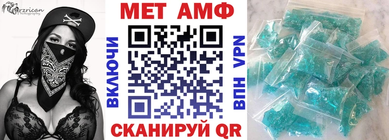 Amphetamine 97%  OMG как войти  Карасук  даркнет сайт 