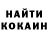 Метадон кристалл Akadori