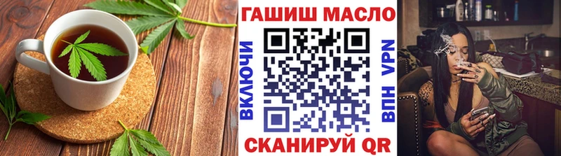 Cannafood марихуана  гидра ССЫЛКА  Карасук 