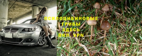МДМА Абинск