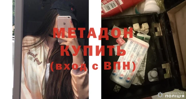таблы Алзамай