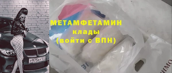 а пвп мука Козельск