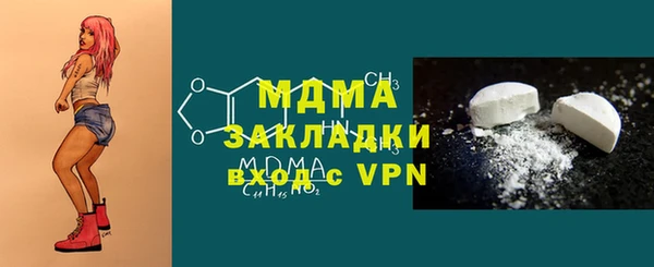 таблы Алзамай