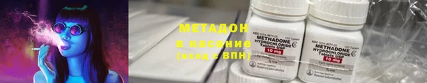 таблы Алзамай