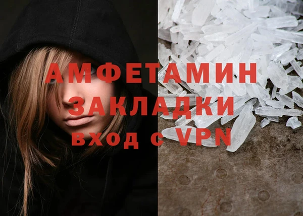 mdma Козловка