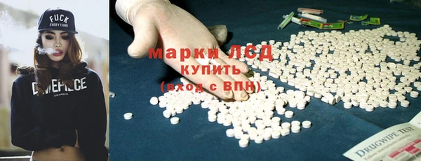 MDMA Алексин