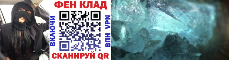 сколько стоит ОМГ ОМГ сайт МЕТАМФЕТАМИН Methamphetamine Карасук