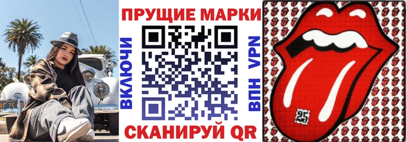 ссылка на мегу tor  Карасук  Марки N-bome 1,8мг 