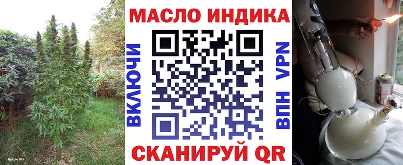 blacksprut зеркало  Карасук  Дистиллят ТГК концентрат 