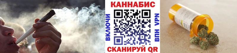 Конопля LSD WEED  Карасук 